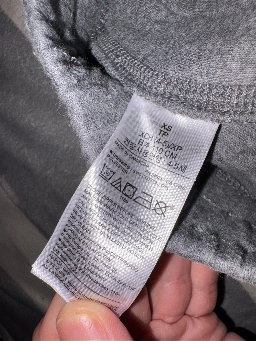 GAP soft gray